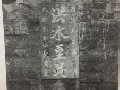 关注气候与水 数据解读中国旱涝五百年
